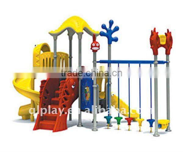 2016 Latest design kids outdoor playground/children outdoor playground equipment