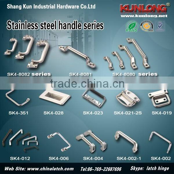 SK1-1050S Cold Storage Door Handle