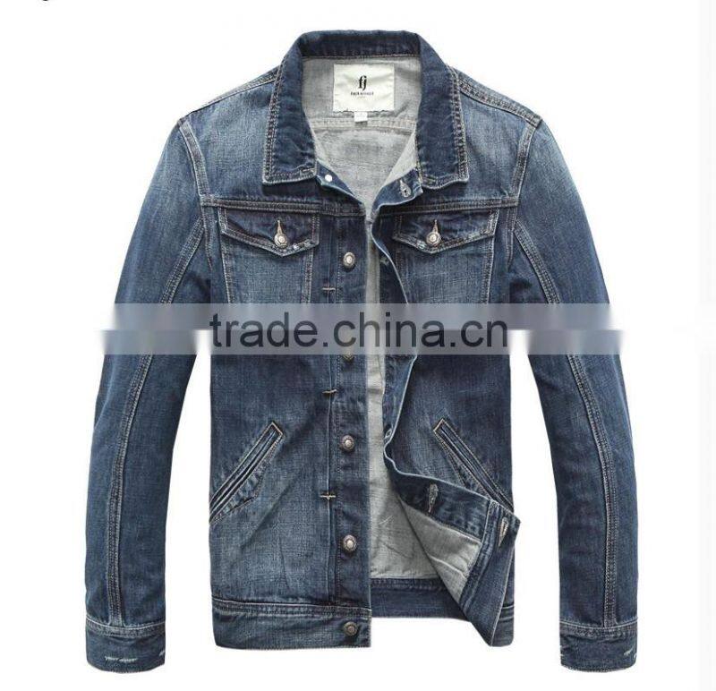 light blue denim jacket