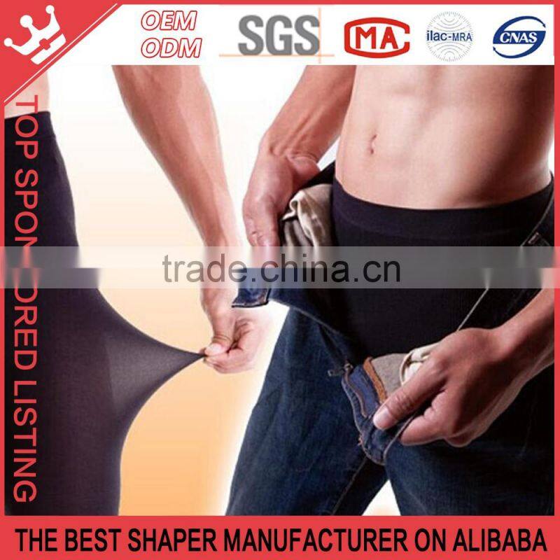 Men's Diet Slimming Compression Tights Leggings Fit Pants K73