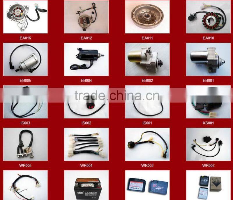 Wholesale kill switch for motrocycle
