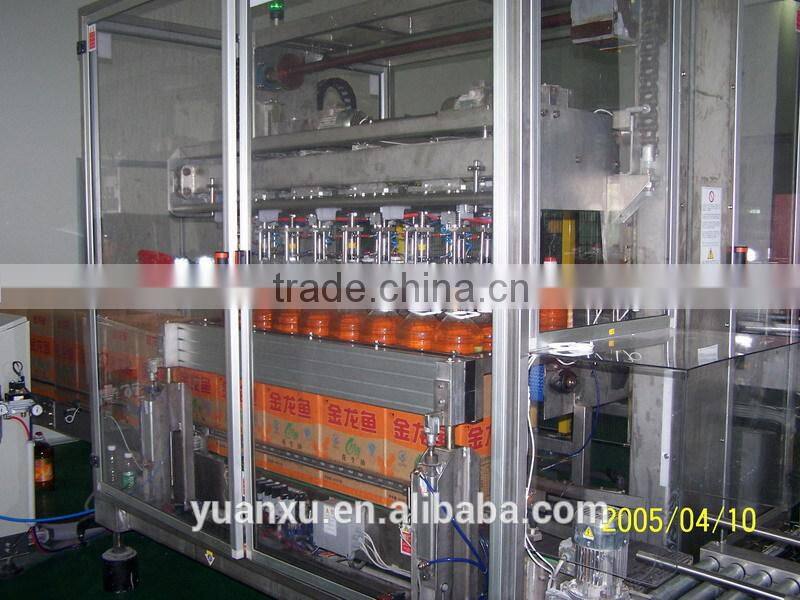 YK-ZX05 Full-Automatic Oil bottle Drop Type Case Packing Machine