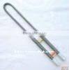 Silicon Carbide Rod Heater used for Muffle Furnaces(1400C)