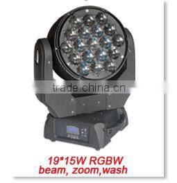 light disco 36x15W 5in1 wireless zoom led wash moving head light