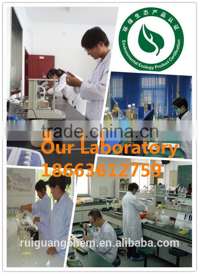 Papermaking Dispersant WS-2