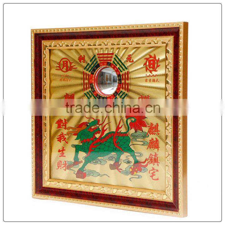 Plastic Shan Hai Zhen Plaque, Feng Shui Plaques