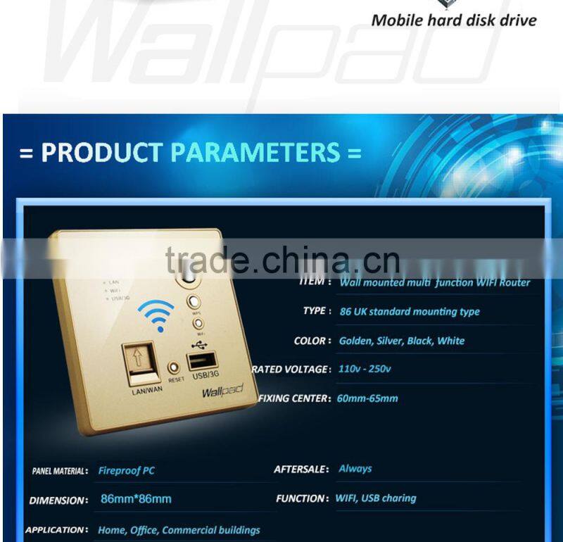 Factory Wallpad Gold Wall Embedded USB 3G WiFi Smart Socket AP Router Repeater Phone WPS USB Wireless Wall Charger Socket