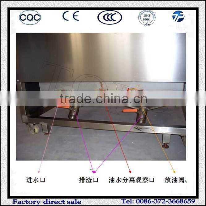Commercial Potato Fryer Machine/Automatic Deep Fryer Machine