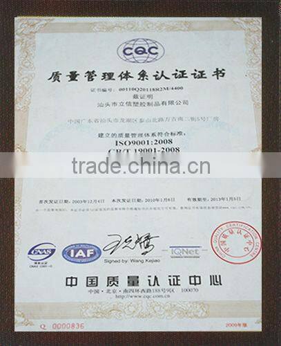 Plastic storage basket/Handle basket/Mini baskets/Sundries Basket/Heart Shaped basket/small basket/kid basket/Single handle