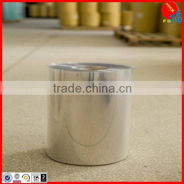 petg sheet reflective