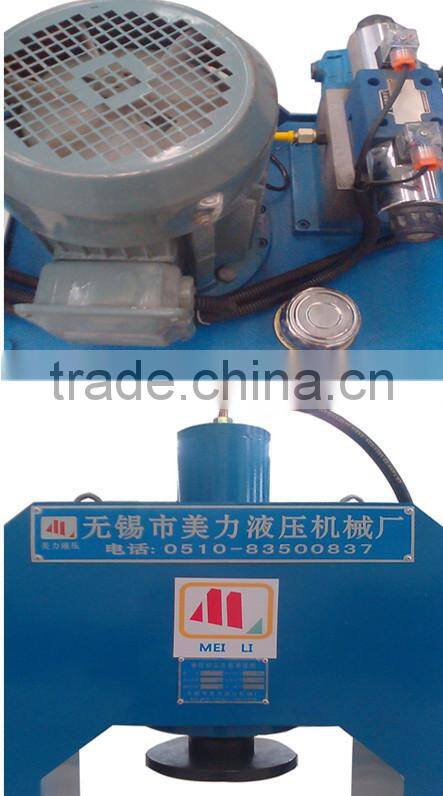 MEILI Y35 100T gantry type press machine hIgh quality low price