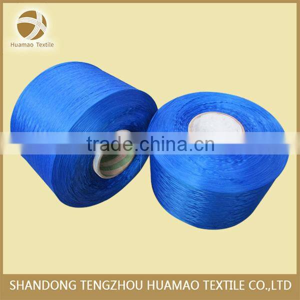 wholesale best price FDY pp twine