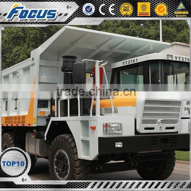 Air cutoff brake with energy-storage spring YT3761 Dump Truck 76t mining truck