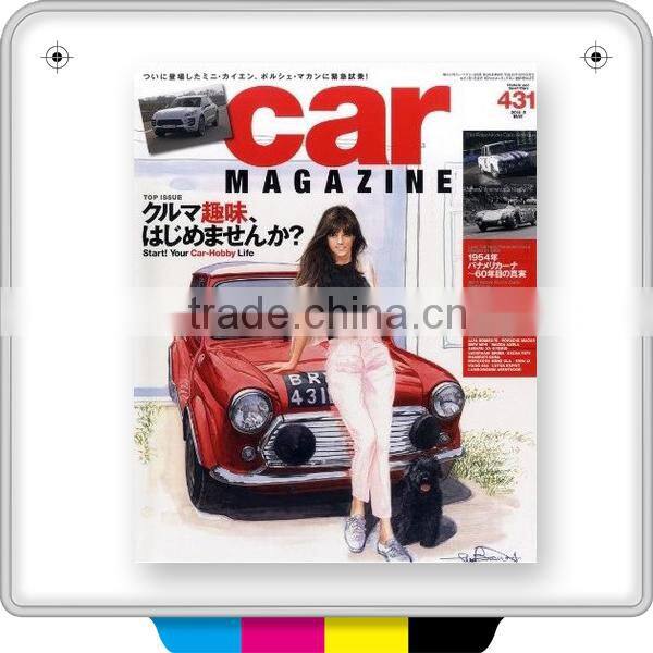 Full printing service for magazine for cars