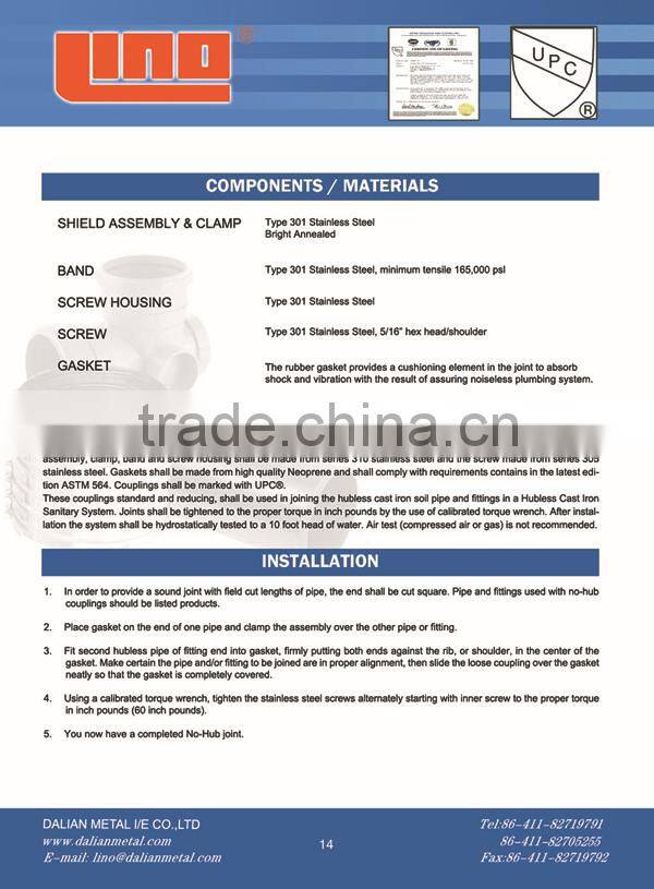 Cheap Price Flexible Coupling Rubber Made in China