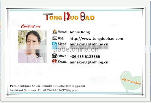 dn125mm 5inch rubber gasket for concrete pump pipe/tube