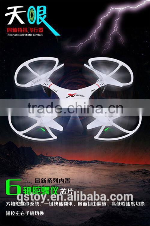 NEW ARRIVING!!L6039 small package DJI 4ch lcd remote control quadcopter with 2mp camera 4g memory card rtf RC