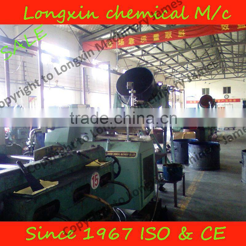 Vertical Bead mill machine for high viscosity materials