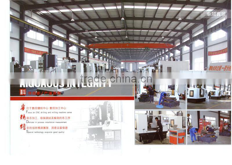 XH7132 Vertical Machining Center