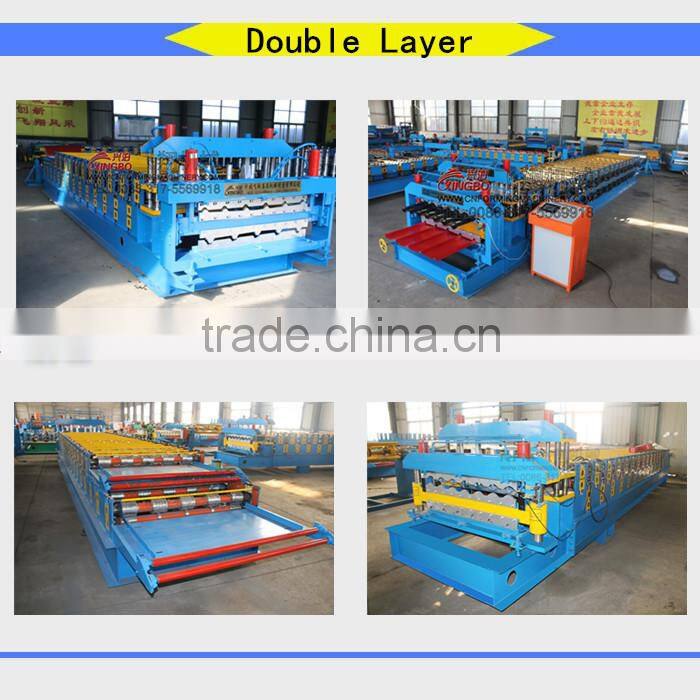 Roll forming machine series light steel keel ceiling machines