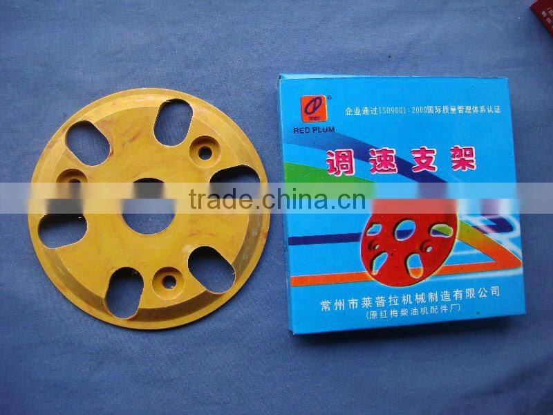 Engine Spare Parts Speed Governor Bush For Sale
