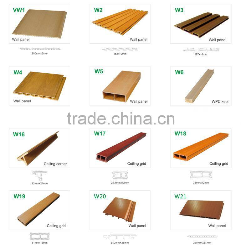 pvc panel white vinyl trim plank