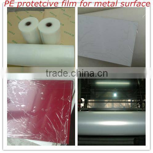 High quality PE static self adhesive protective film