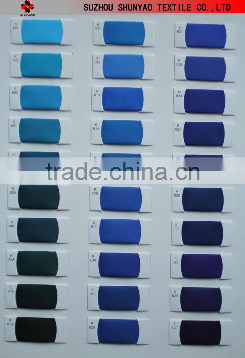 wholesale 190T Polyester taffeta 53gsm good quality cheap lining fabric