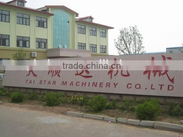 DIN763 LONG LINK CHAIN