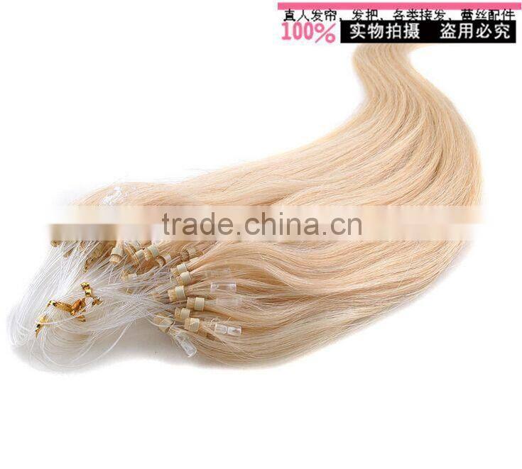 pre-bonded human hair extension/nail hair extension/nail-tip human hair /stick hair/keratin human hair extension/hair products