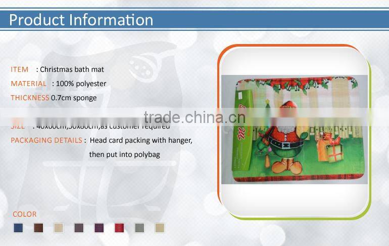 2016 latest design christmas bath mat