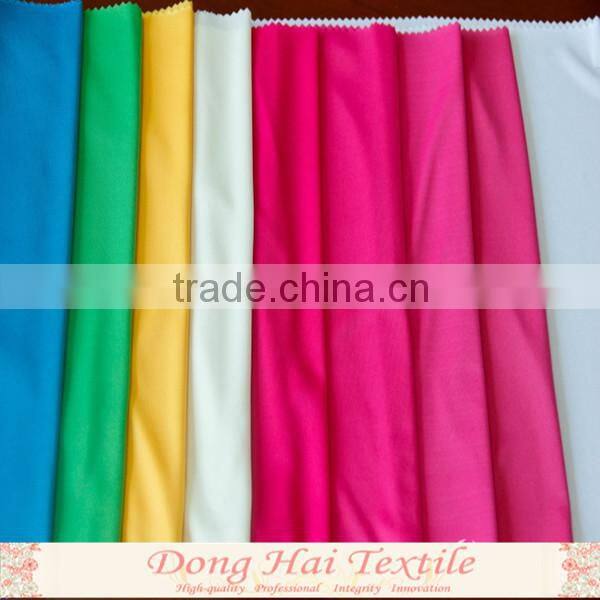 pure silk fabric cotton fabric