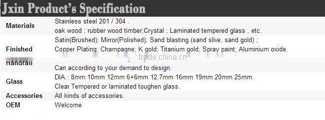 850mm galvanized metal glass balustrade