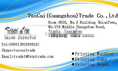 Eco solvent dx4/dx5 digital ink