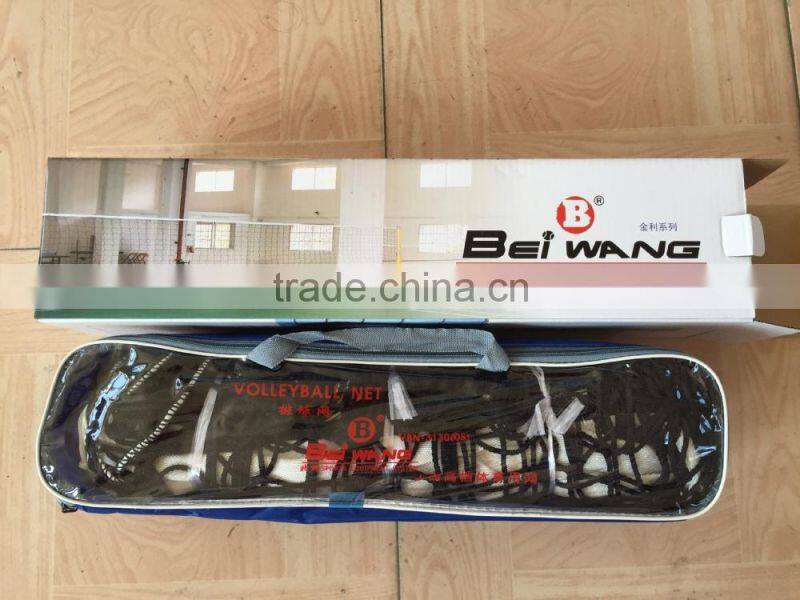 High quality volleyball net,volleybal net