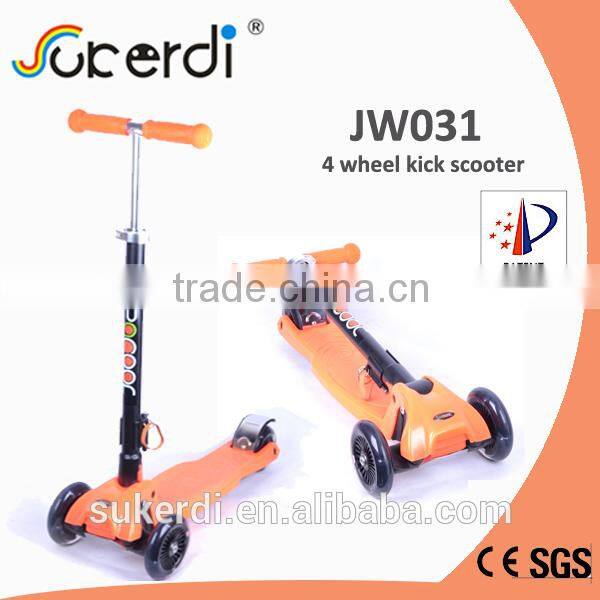 120/80mm 3 wheel plug in aluminum T bar kick kick kick dirt scooter