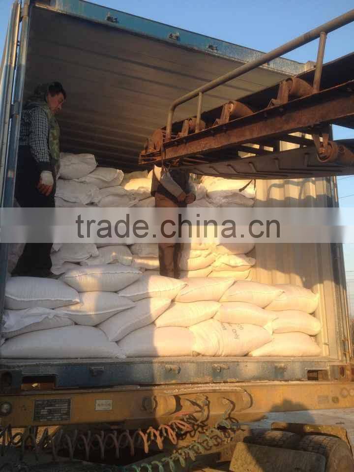 99.5% Industrial Grade Magnesium Sulfate Heptahydrate