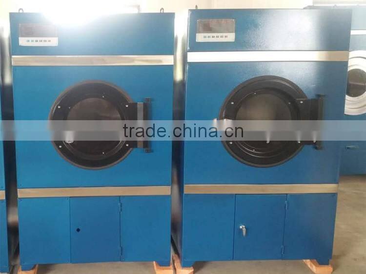 50KG Denim Industrial Drying Machine for Wool | wool dehydration machine