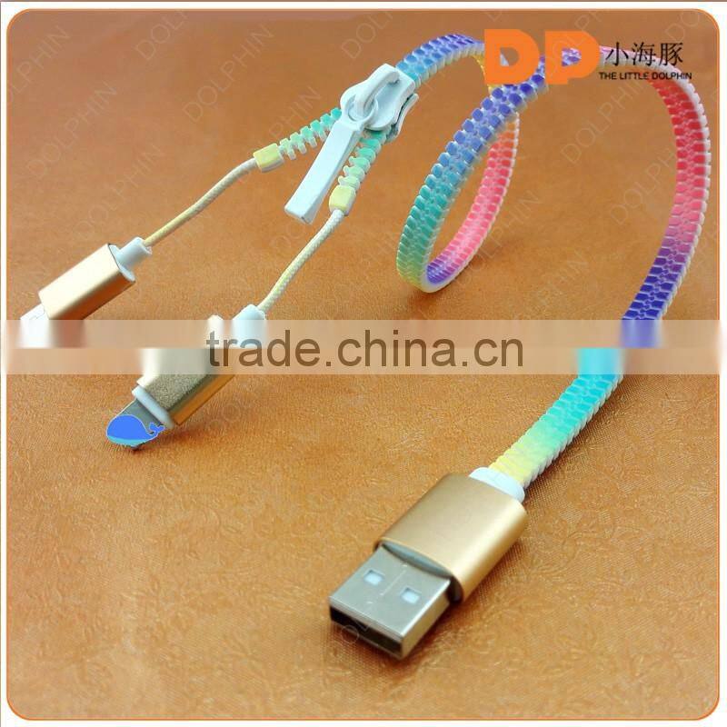 Colorful high speed zipper usb cable line 2 in 1for iphone6/5/5s /samsung s4 s5 s6