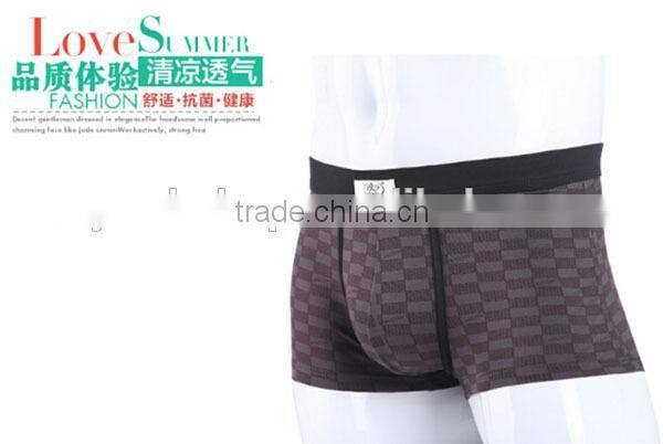 Wood fiber modal breathable seamless knitting underwear men's boxer with shorts U convex sac