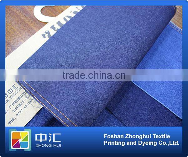 cheap denim fabric 0064thin