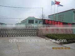 HX 405 HIGH SPEED WATER JET LOOM WITH ISO,plain,textile machine