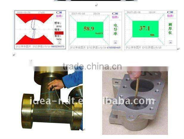 ultrasonic defectoscope