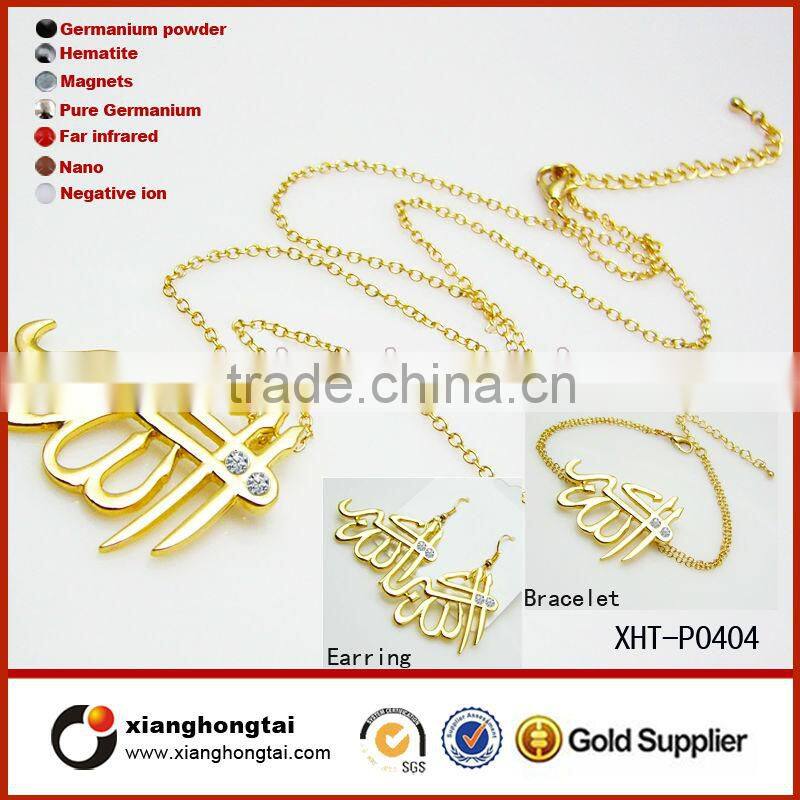 Titanium fashion bracelet muslim jewelry with AAA Zircon stone