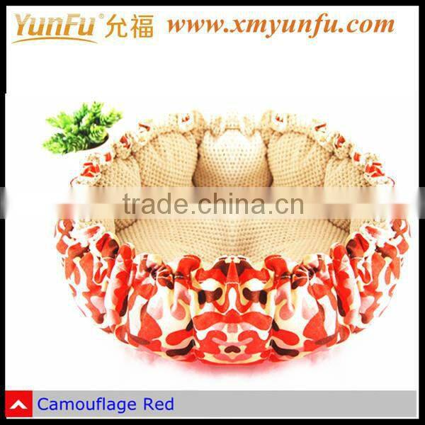 Cute Round Soft Bed for dog