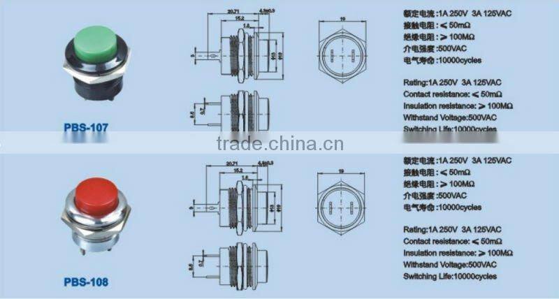 'PBS-GQ19L 5A 250VAC stainless steel Push Button Switch