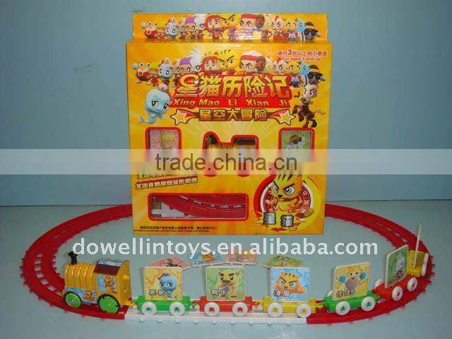 2011 Hot sale plastis train tracks toy