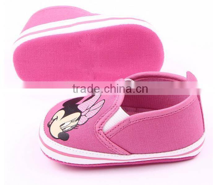 Cute Baby Boy And Girl Casual Shoes