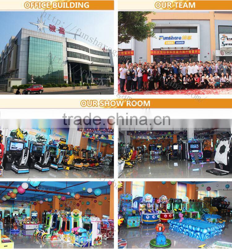 Funshare new luxury indoor amusement park rides kiddie China amusement rides