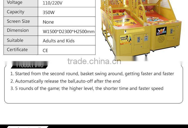 Funshare popular coin operated mini street basketball arcade game machine for children
